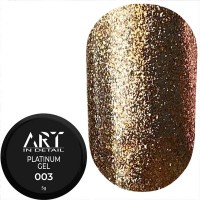 Гель для дизайна ART Platinum Gel №03